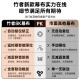 竹者嵌入式天花音响拉线隐藏幕布家用客厅8k抗光4k超高清屏幕电动升降100/120英寸家庭影院全套 100英寸【包安装】 全套：725投影仪+音响款8K纳米白软