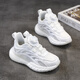 
SNOOPY Snoopy Children's Shoes Children's Sports Shoes Summer Refreshing Breathable Small White Shoes Men's and Girls Single Mesh Shoes 0011 White 32