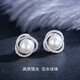 Qlady Freshwater Pearl Earrings Women's 2025 New Silver Pearl Earrings High-end Earrings Birthday Gift for Wife