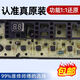 Little Swan Waschmaschine Computer Motherboard TB75-V1058DH/8168DS Zubehör 1268d