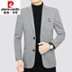 Pierre cardin wool casual suit men's autumn and winter stool light wool jacket middle-aged and young suit large size light gray 9853 gray M 170 suggests 100-125Jin [Jin equals 0.5 kg]