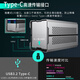 Wind Chaser (PHANTEKS) EVOLV SHIFT XT Silver P121 Computer ITX Aluminum Chassis + Revolt 850W SFX Platinum Full Module Set Supports RTX4070(Ti)
