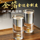 Montrachet gold-marked white wine cup set, one or two crystal glass gold foil cups, household two or two scale Jinshan small wine glasses, 1 or 2 cups, 1 piece, Jinshan cup 50 ml