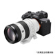 Sony (SONY) guaranteed price 11.11 FE 70-200mm second generation new generation small three-element telephoto zoom macro G lens (SEL70200G2)