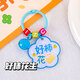 Mengkeduo muss den Bag Keychain Gold List -Titel, Textschlüsselkette chinesischer Stil, viel Glückssegen Geschenkanhänger 3 Pakete [Mehrfachmischung] übergeben [Mehrfachmischung]
