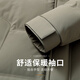 Flying in the snow mid-length down jacket men's removable hood windproof thickened winter extreme cold casual warm jacket men 180
