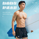 Li Ning (LI-NING) swimming trunks men's anti-embarrassing swimming trunks boxer double-layer anti-exposure amphibious beach trunks 337 XL