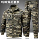 
Chengmo (CHENGMO) reflective strip work clothes men's long-sleeved suit spring and autumn thin wear-resistant auto repair shop welding site labor protection clothing workwear 686 gray reflective strip summer thin suit 185/3XL recommended weight 160-180Jin [Jin equals 0.5 kg]