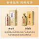 茅台贵州茅台集团茅台醇53度酱香型白酒 新老款随机发货 53度 500mL 6瓶 茅台醇1998