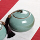 Zhai relaxed Geyao ice cracked tea jar ceramic celadon tea jar tea set accessories tea sealed jar large jar