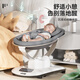 ULOP (ULOP) smart 3D baby coaxing artifact rocking chair baby electric rocking chair baby cradle newborn meeting gift sleeping artifact [5 modes] baby cradle rocking bed - dark gray baby supplies newborn full moon gift baby rocking chair