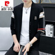 
Pierre cardin high-end wool knitted sweater men high-end fashion brand casual cardigan sweater men spring and autumn thin jacket men khaki XL 120-135Jin [Jin equals 0.5 kg]