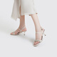 Qianbaidu women's shoes summer new fashion sandals high heel sandals stiletto one-word buckle commuting beige 38