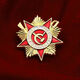 Russian Double-Headed Eagle Badge Soviet Scythe Axe First Class Medal of Defense Red Five-pointed Star Metal Brooch Soviet Set (5 pieces in total) Paper Card Packaging