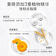 Ying's baby shampoo, bathing, two-in-one children's shampoo, shower gel, baby shampoo, baby milk shower liquid 60ml