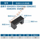 Linear linear guide slider limit block HG/EG stroke fixed block limiter buffer side lock anti-collision block milky white EG20 (standard) other