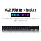 KAXISAIER 音频信号分配器舞台会议功放线阵音频演出话筒分线器 FS26