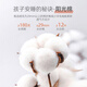 Puppy Big Children's Underwear Set Pure Cotton Boys Autumn Clothes and Autumn Pants Women's Pajamas Spring and Autumn Home Clothes Baby Autumn Clothes 1473 Christmas Tree 90 cm Recommended 18-24 months