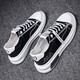 Renben (RENBEN) canvas shoes men's Korean style trendy versatile casual sports shoes men's cloth shoes 2024 new spring breathable trendy shoes W-1 green 43