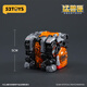 
52TOYS Beast Box Flame Skiller-Ice Skiller Set Mecha Deformation Assembly Toy Birthday Gifts for Over 14 Years Old