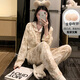 Huinubi Katie Pajamas para mujeres en mangas largas de primavera y otoño estilo delgado con almohadilla de tinta con almohadilla de tinta de estilo chino se puede usar fuera de la ropa del hogar TY-12044 con algodón de algodón de algodón de cofre L95-120Jin [Jin equivale a 0.5 kg]