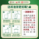 中茶海堤 老枞水仙肉桂大红袍茶叶岩茶福建乌龙茶自饮茶 【畅销70年】黄罐老枞 125g*1罐
