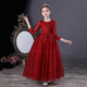 
Dev Ake children's dress girl princess skirt high-end long skirt small host piano performance evening dress big boy middle school student CW683 long white 160 (recommended 71-80 Jin [Jin equals 0.5 kg])