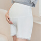 9i9 pregnant women leggings safety pants anti-exposure summer thin ice silk cool feeling high waist support belly wear pants home clothes white XL