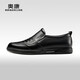 Aokang business casual shoes, comfortable office leather shoes, fashionable men's shoes 103421009 black size 38