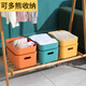 Moran Noel contrasting color macaron storage box bathroom bedroom cosmetics toys dustproof storage box five-piece set miscellaneous storage basket high-end large twilight orange