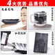 虎雀（HUQUE）烧烤店专用盘子 长方形商用密胺塑料黑色创意个性餐具仿瓷火锅菜 10英寸黑色磨砂长方盘 LJP5010