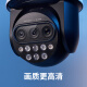 普联（TP-LINK） 20倍变焦 双频5G WiFi监控摄像头 360度全景室外防水远程网络高清 TL-IPC5420X三目变焦无线版