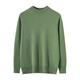 Der neue Kaschmirpullover von Ordos City für Herbst und Winter, Herren Cashmere Half Turtleneck Pullover, großer Basisgestrickter offizielles Geschäft Flaggschiff 1980 Hualan L.