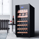 Odino National Warranty Export Quality Odino Red Wine Cabinet Compressor Refrigeration Constant Temperature Wine Cabinet Wine and Foreign Wine Cabinet Refrigerator Fresh Cabinet Black Pearlescent-Full Version 208L