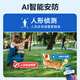 海康威视（HIKVISION）皓视通监控摄像头家用200万高清手机远程POE网线供电红外夜视室内外监控器商用设备32V2  2.8MM