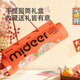 MPPMCK2025 Año Nuevo de la serpiente Año Nuevo Puzzle Hecho a mano Caja de regalo Calendario Calendario Niños Pintura de pared de juguete Regalo de decoración de la pared de la pared: cuatro temporadas y cientos de paisajes
