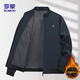 
ROMON Jacket Men's Spring and Autumn Jacket Solid Color Stand Collar Versatile Executive Business Casual Men's Clothing ii6 Dark Blue 3XL