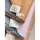
Ordo City wool scarf women's shawl long winter dual-purpose warm sheep ladies' velvet shawl purple brown gray