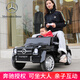WORK BABY奔驰大G儿童电动越野车可坐大人双人带遥控可驾驶载人礼物玩具车 黑色双驱+遥控+自驾+硬座