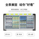 妮雪超市冰柜商用展示柜卧式冰柜商用冷柜冷藏冷冻柜雪糕柜保鲜柜冰糕柜冰淇淋柜圆弧玻璃 688雪糕柜1.8m长【铜管带贴画价格条】