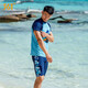 361 men's swimwear and swimming trunks split 2-piece set anti-embarrassment professional training five-quarter pants swimming equipment