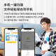 爱普生（EPSON）墨仓式家用打印机 喷墨打印扫描复印A4彩色无线微信打印多功能一体机 L3269