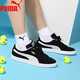 PUMA/Puma Socks Men's Mid-calf Casual Sports Style Cotton Socks 3 Pairs White One Size