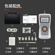XMSJ Digital Push-Pull-Messgerät Hochvorbereitete Handheld-Dynamometer-Federspannungstester Tester Tester YW-691-N101KG