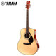 
Yamaha (YAMAHA) Guitar F310/F600 Beginner Electric Box Folk Mutual Guitar Beginner Men and Women Newbie Guitar 41-inch Wood Color F600