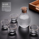 Katav Japanese-style sake pot set hammered glass cup sake cup yellow wine cup wine warmer white wine small cup red wine wine set wine divider yellow wine cup jug Japanese-style sake pot 1 pot 4 cups + wine warmer set (gold pattern)