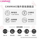 CANMAKE/Ida Japanese Mascara Eyelash Fluid Slim Long Curl Stand Long-lasting Dust-Dense No Smudge #01 Black 6.5g Smile Mascara