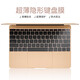 帝伊工坊 苹果Macbook笔记本电脑新款Pro16英寸Air13键盘膜14保护M2超薄M4透明 超薄TPU版 Pro13 retina(A1425/1502)
