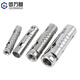 Guwanji 304 stainless steel three-piece fish scale pipe ceiling expansion screw 201 expansion pipe bolt M8 (304 stainless steel) 2 pieces
