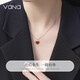 Vana Yi Lu has you 18K necklace for women Christmas Eve Christmas gift for girlfriend and wife. I have you all the way 18K pendant + silver chain